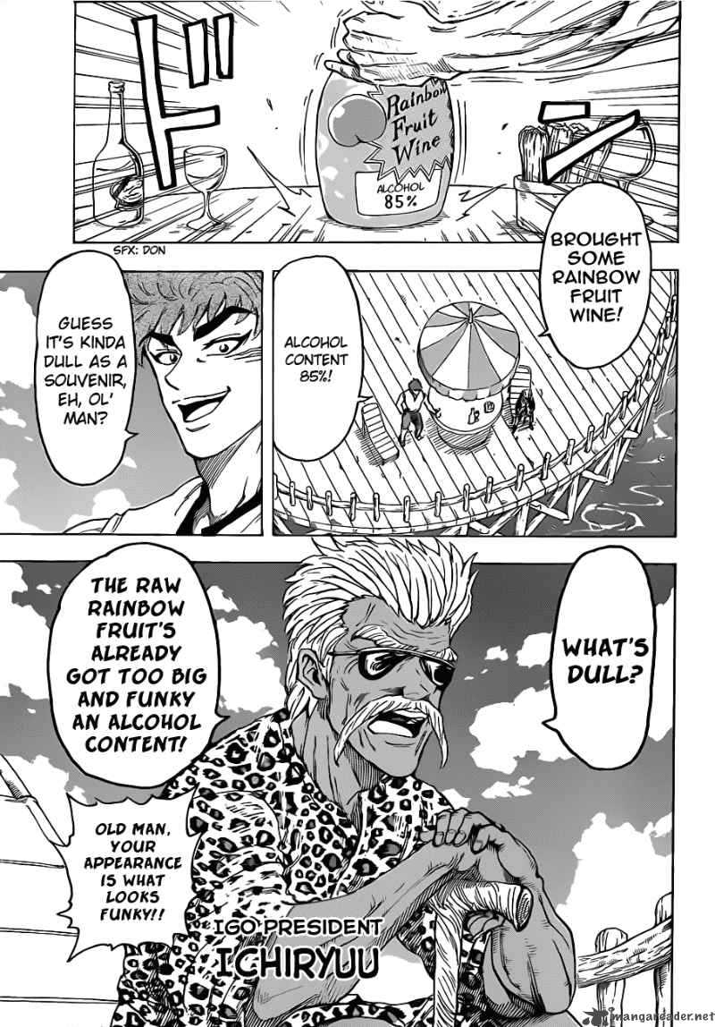 Toriko 101 8