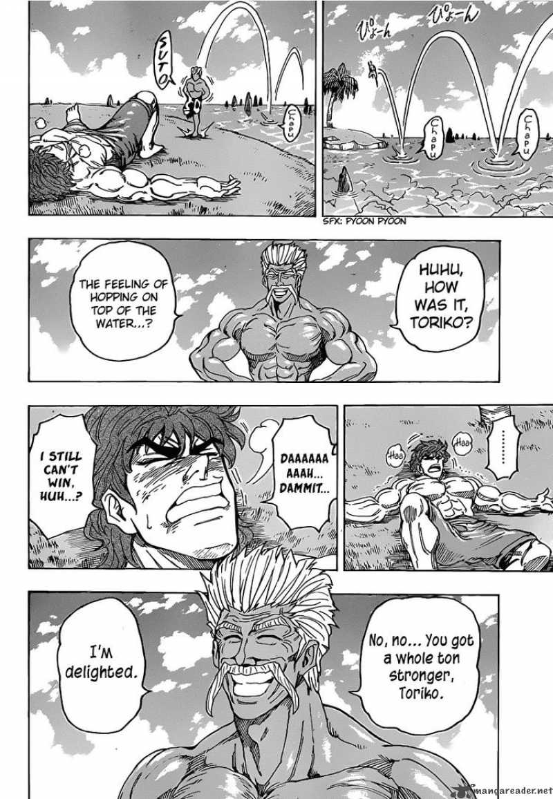 Toriko 102 16