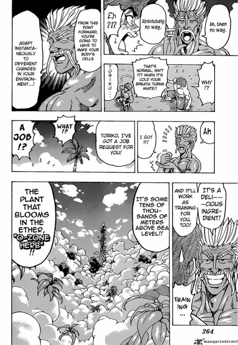 Toriko 102 18