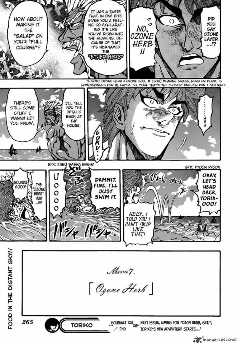 Toriko 102 19