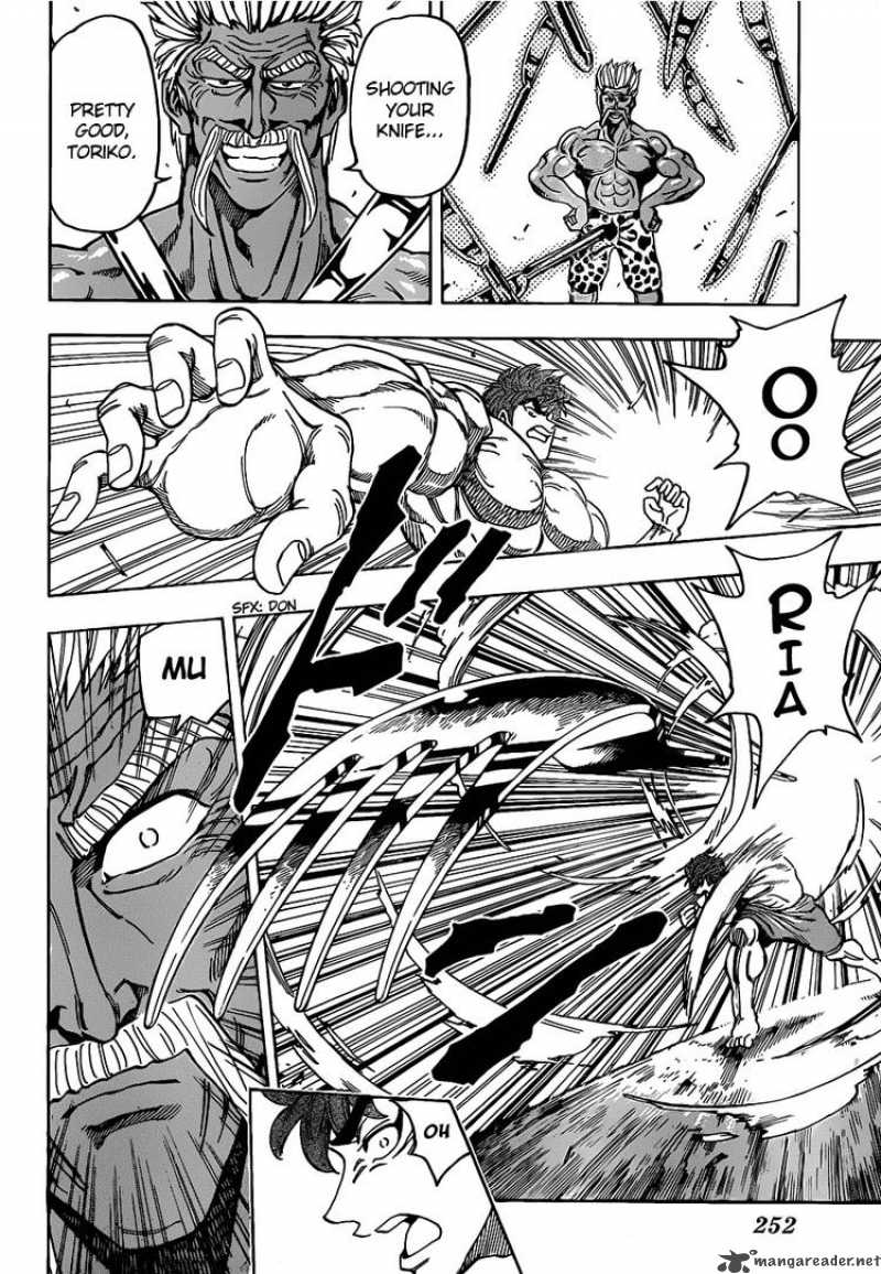 Toriko 102 6