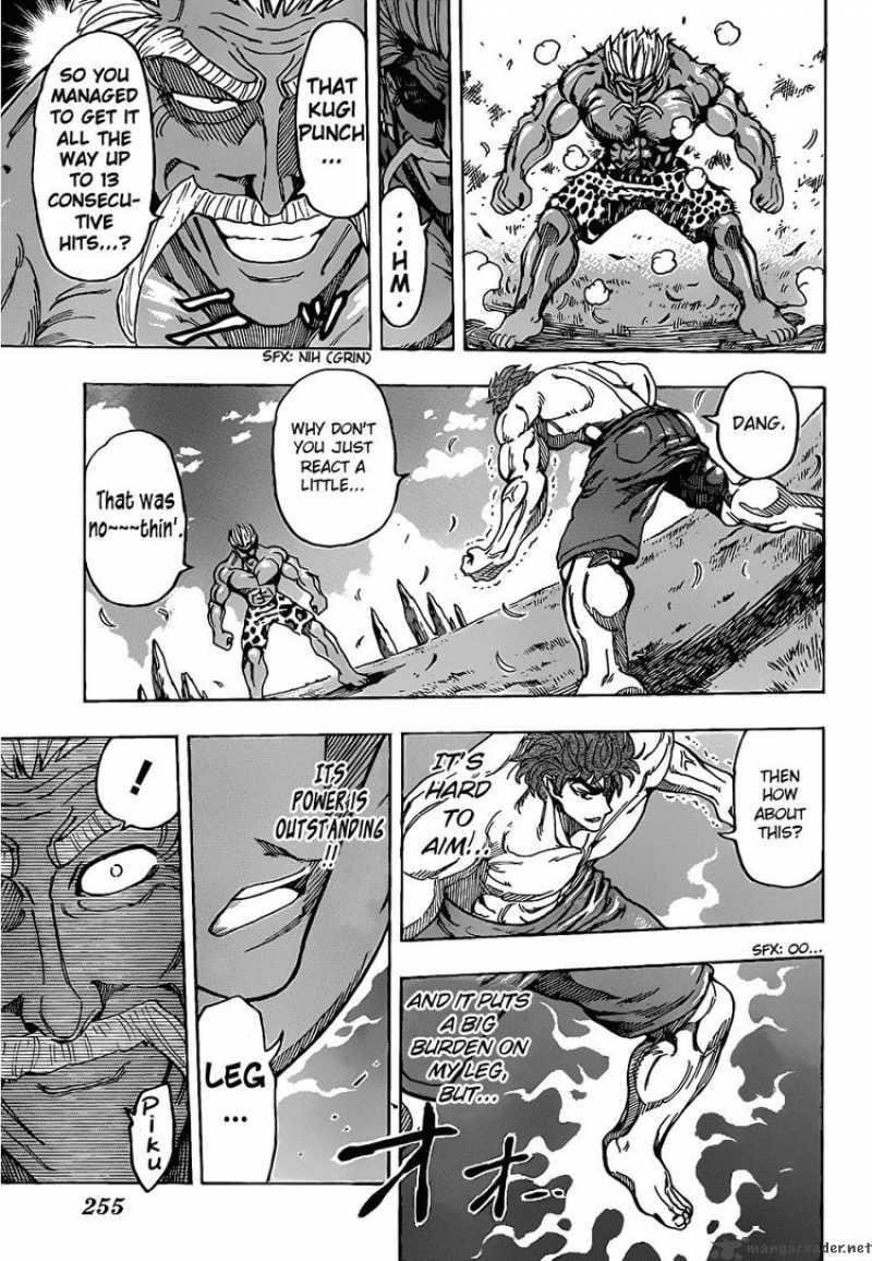 Toriko 102 9