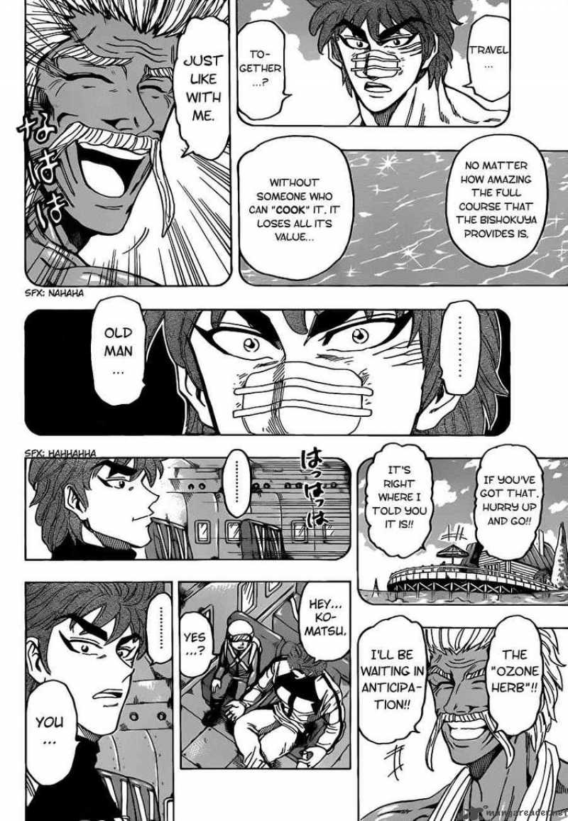 Toriko 103 12