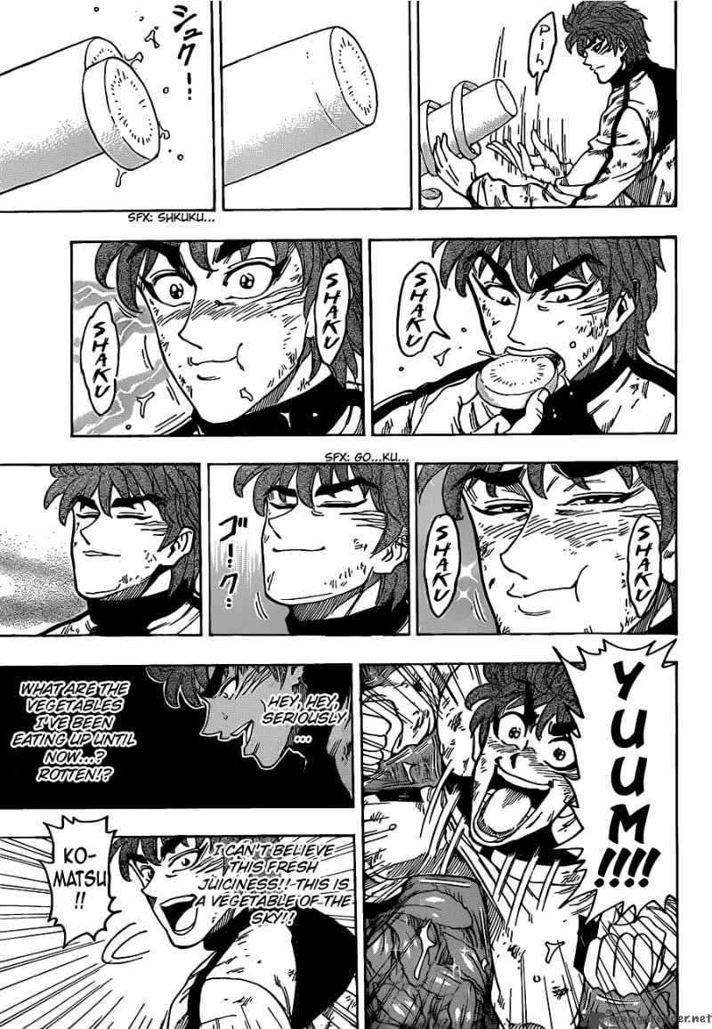 Toriko 106 12