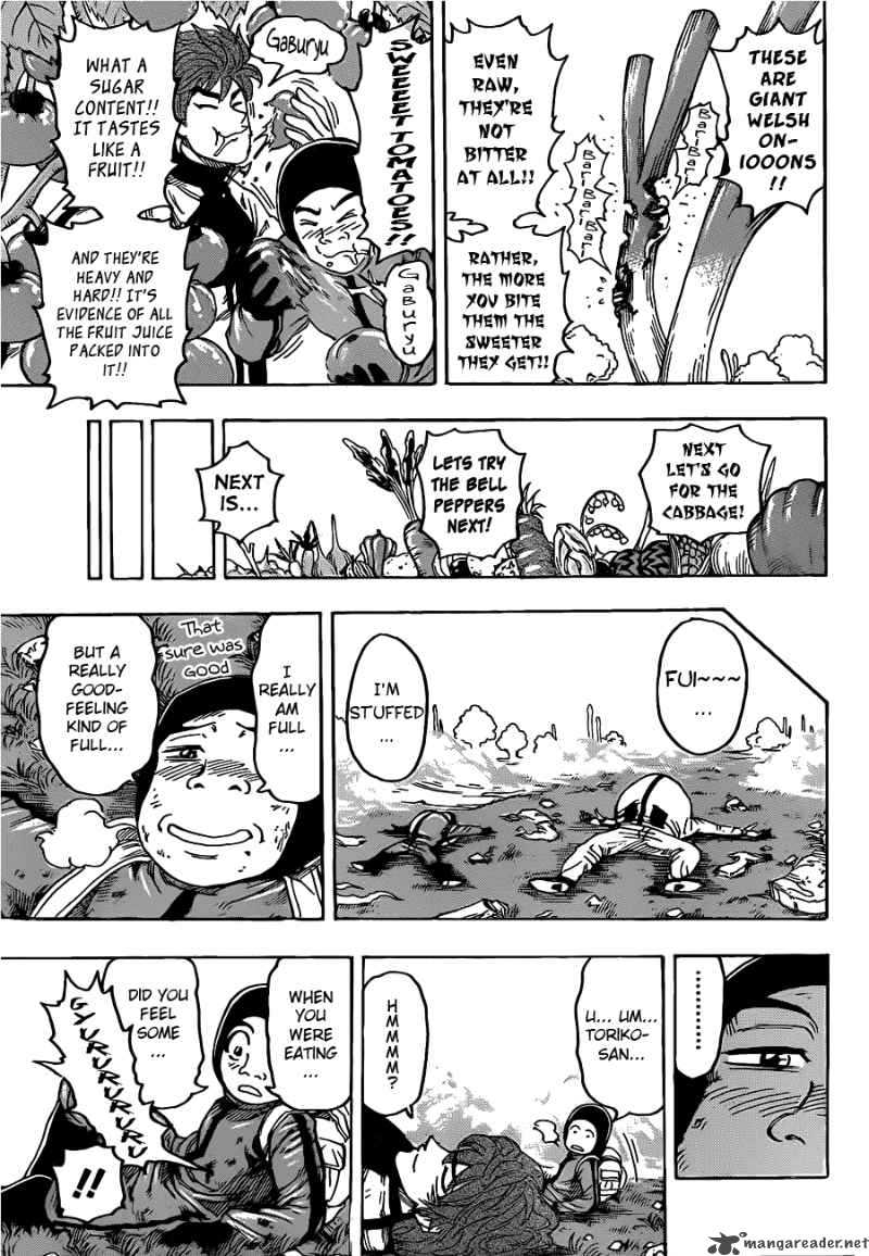 Toriko 106 16