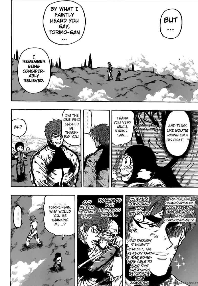 Toriko 106 6