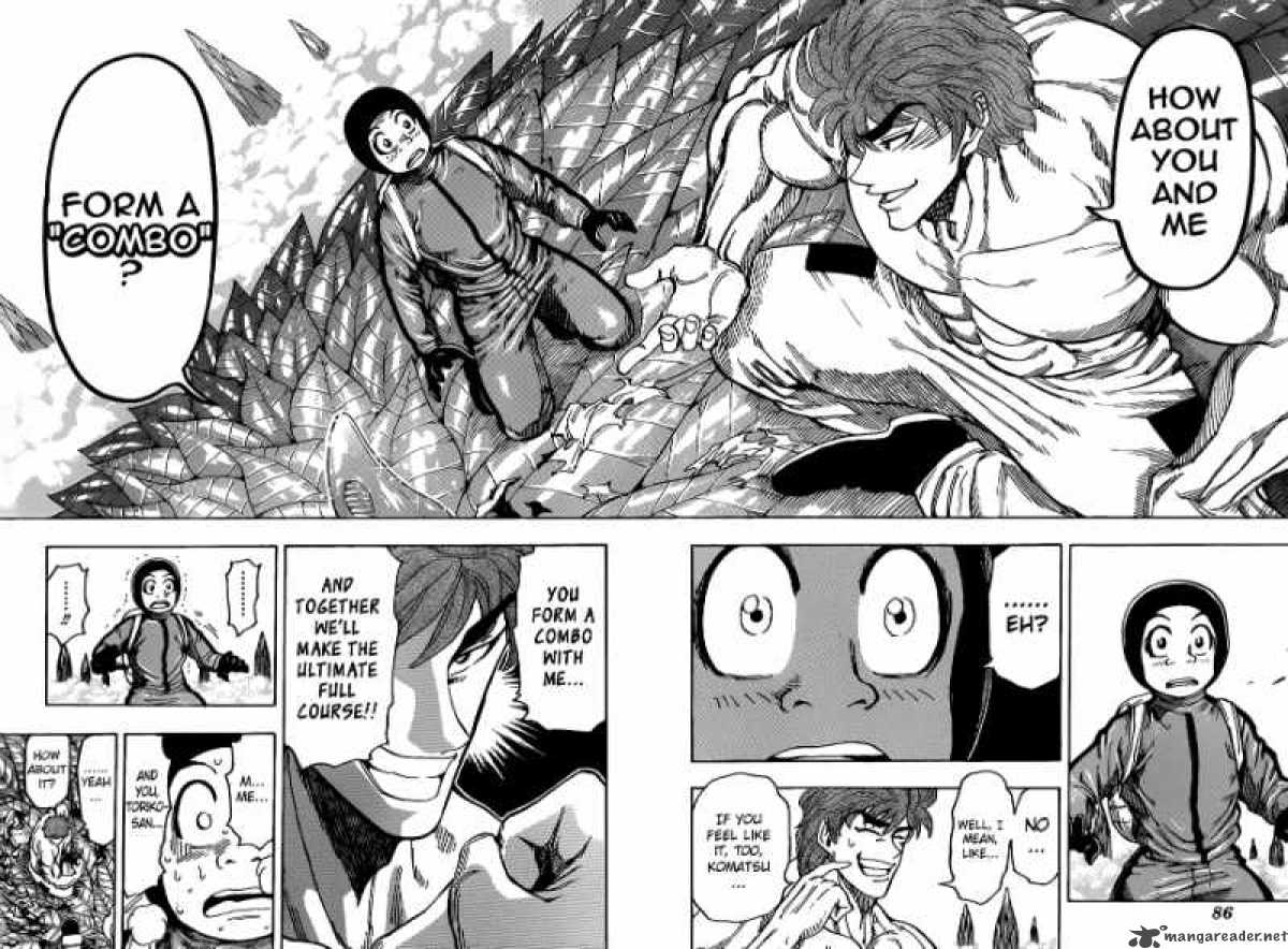 Toriko 108 12