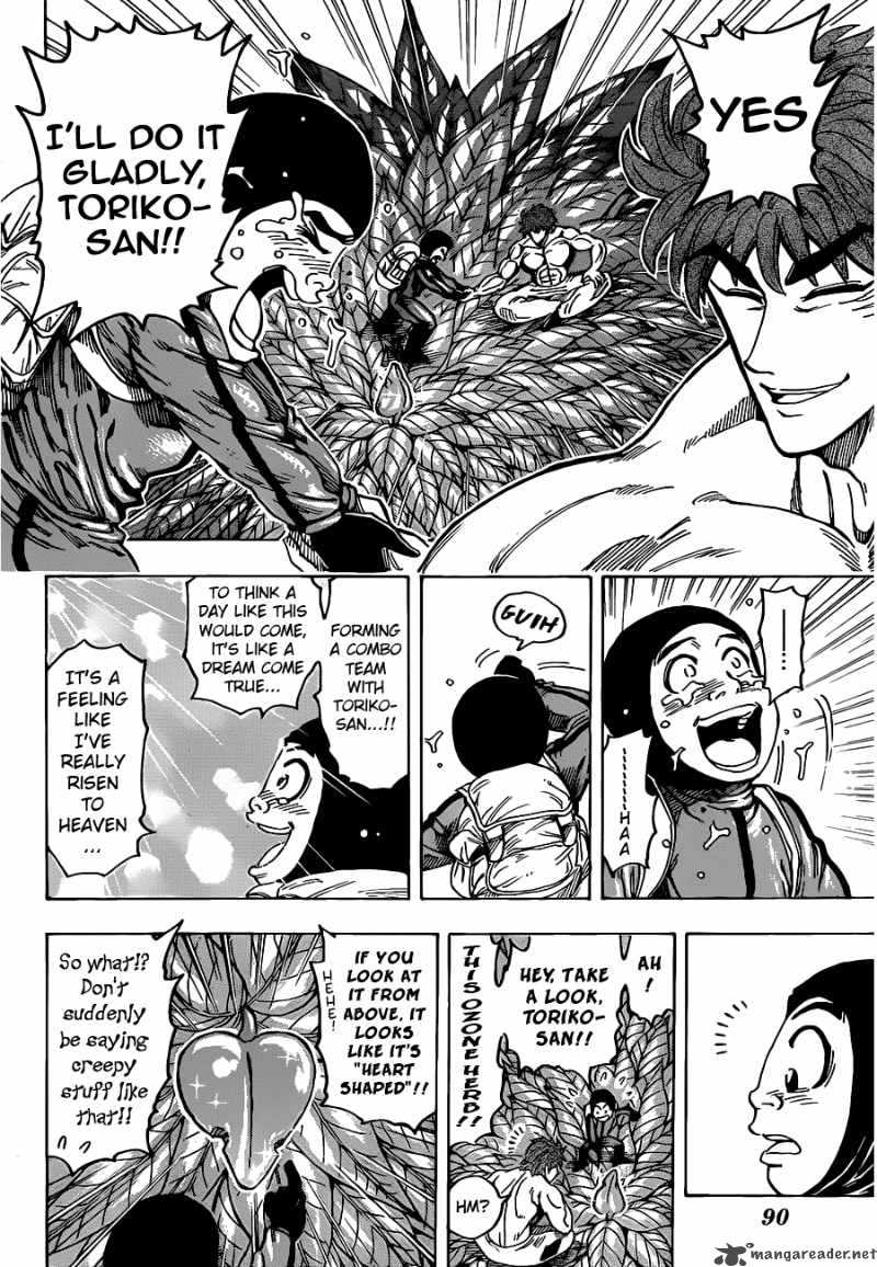 Toriko 108 15