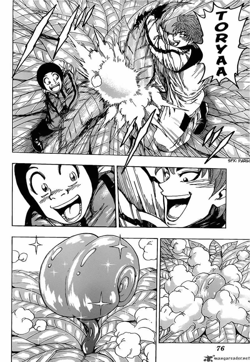 Toriko 108 2