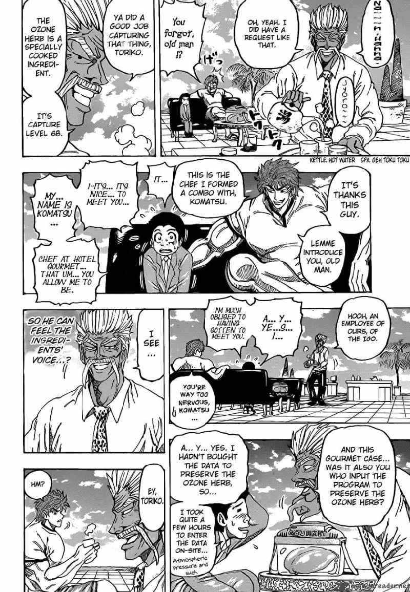 Toriko 109 14