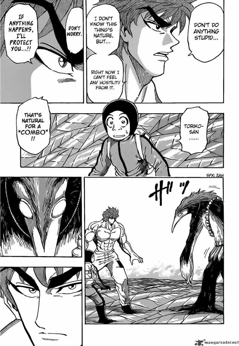 Toriko 109 3