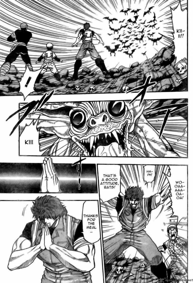 Toriko 11 11