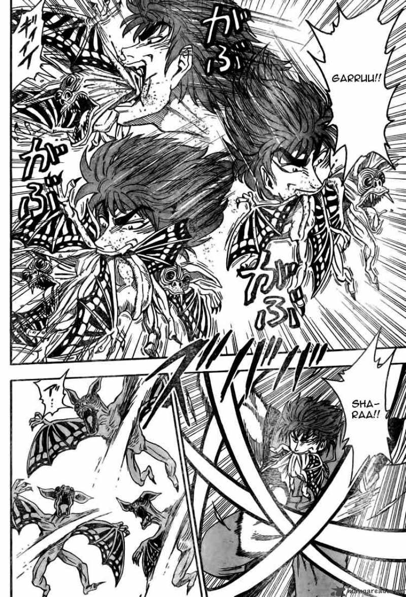 Toriko 11 12