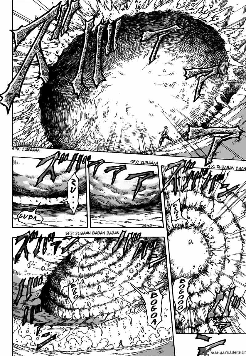 Toriko 110 5