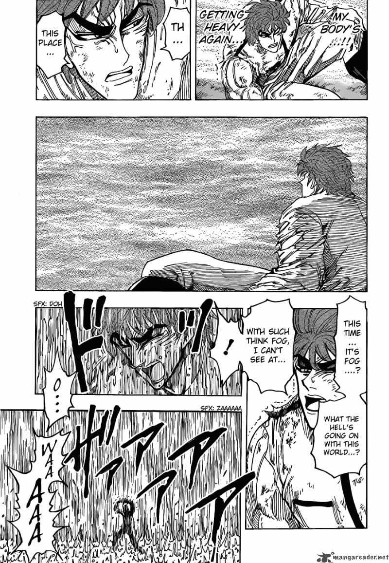 Toriko 112 15