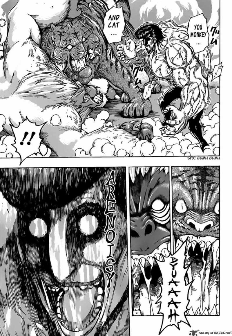 Toriko 113 10