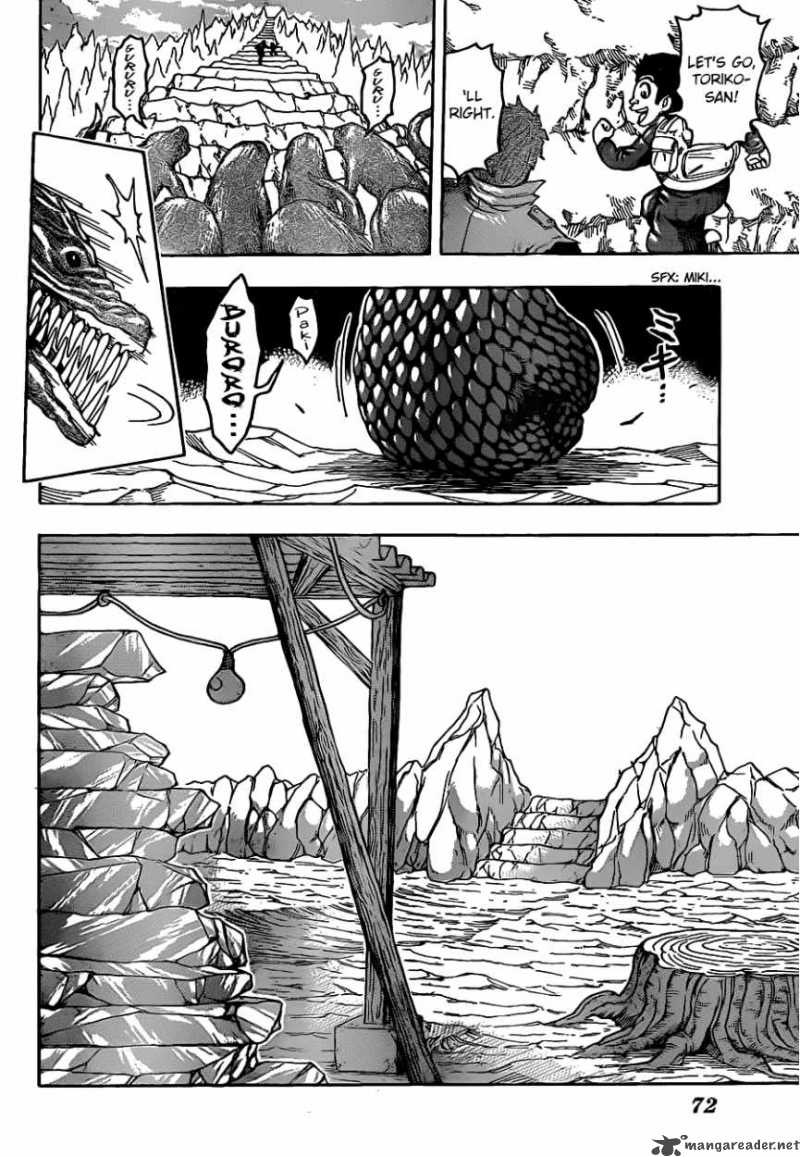 Toriko 115 12