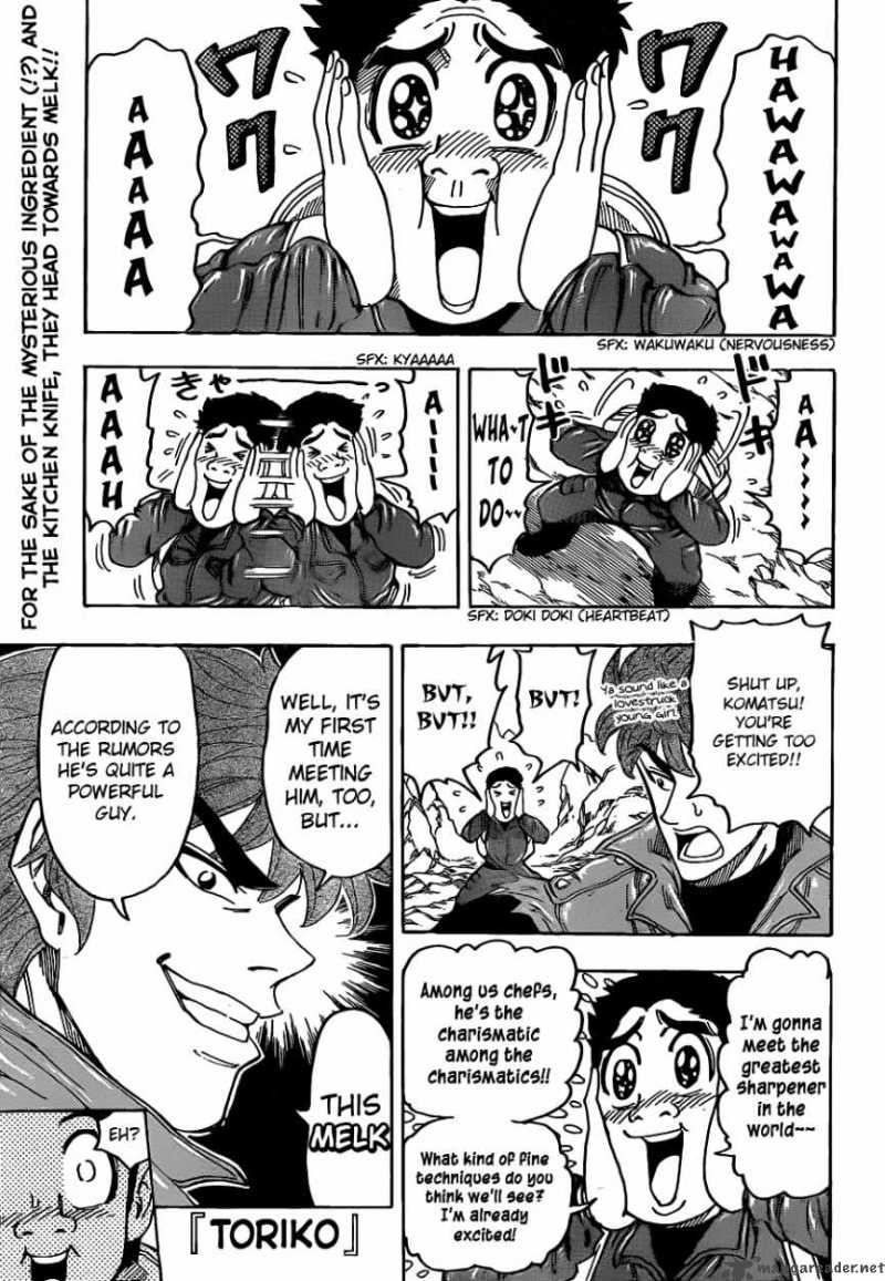 Toriko 115 2