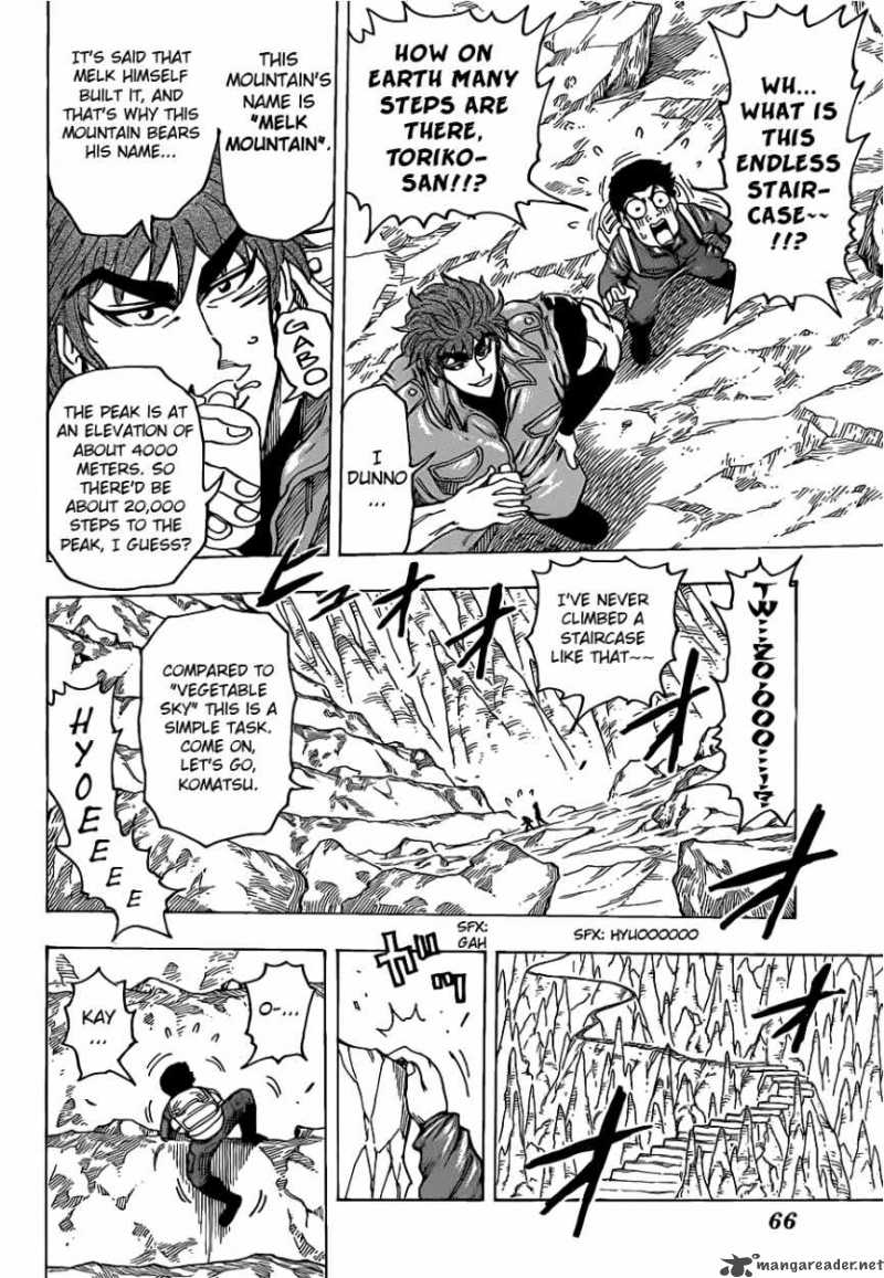 Toriko 115 6