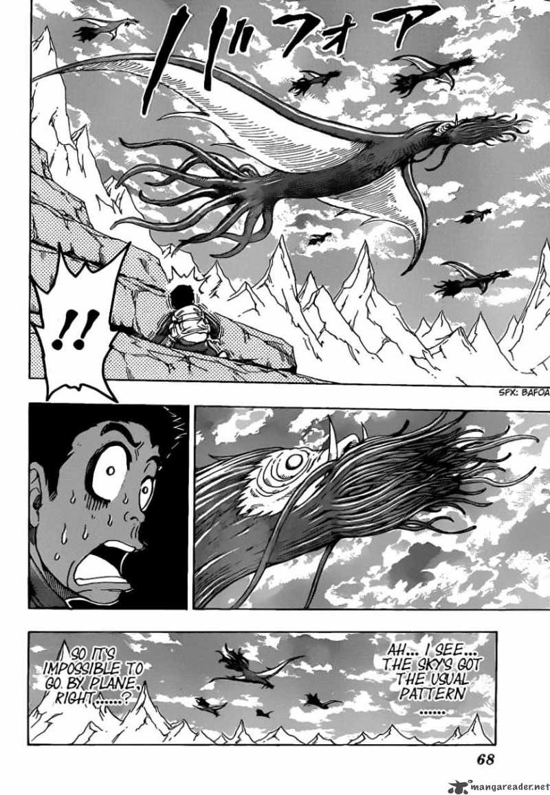 Toriko 115 8