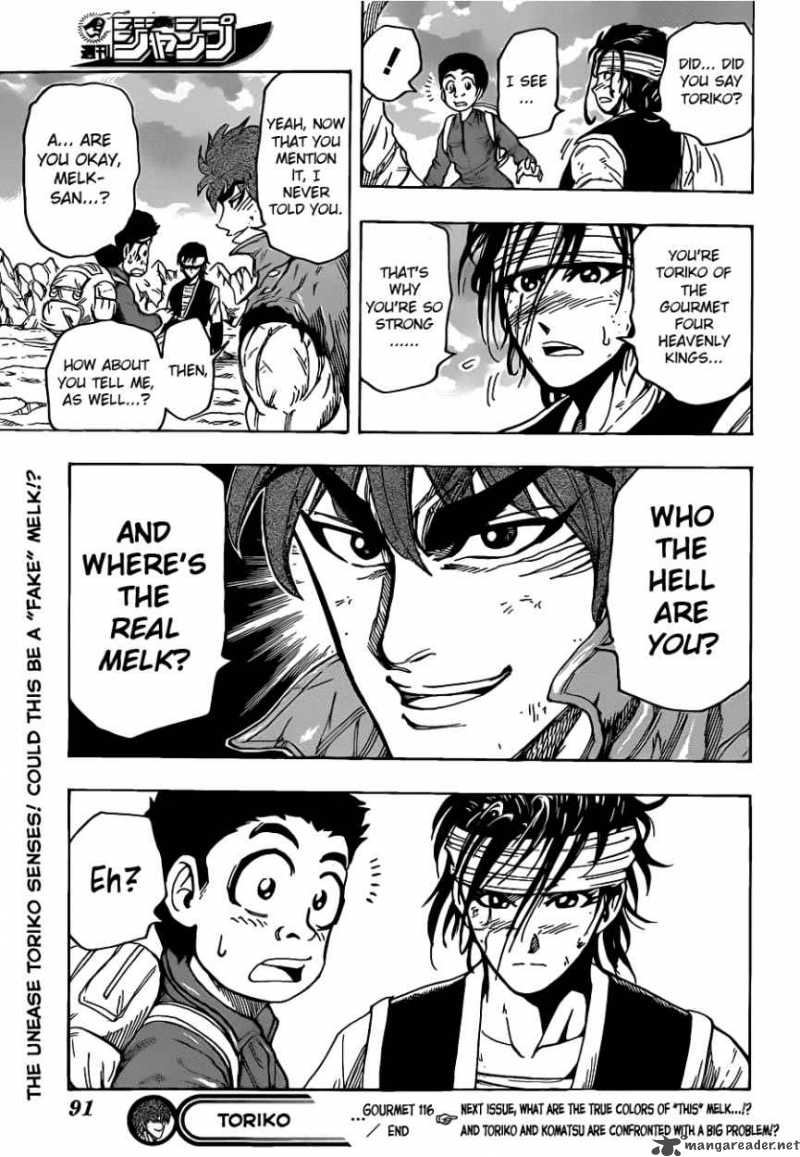 Toriko 116 19