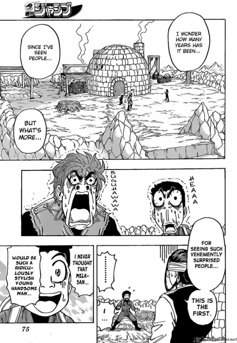 Toriko 116 3