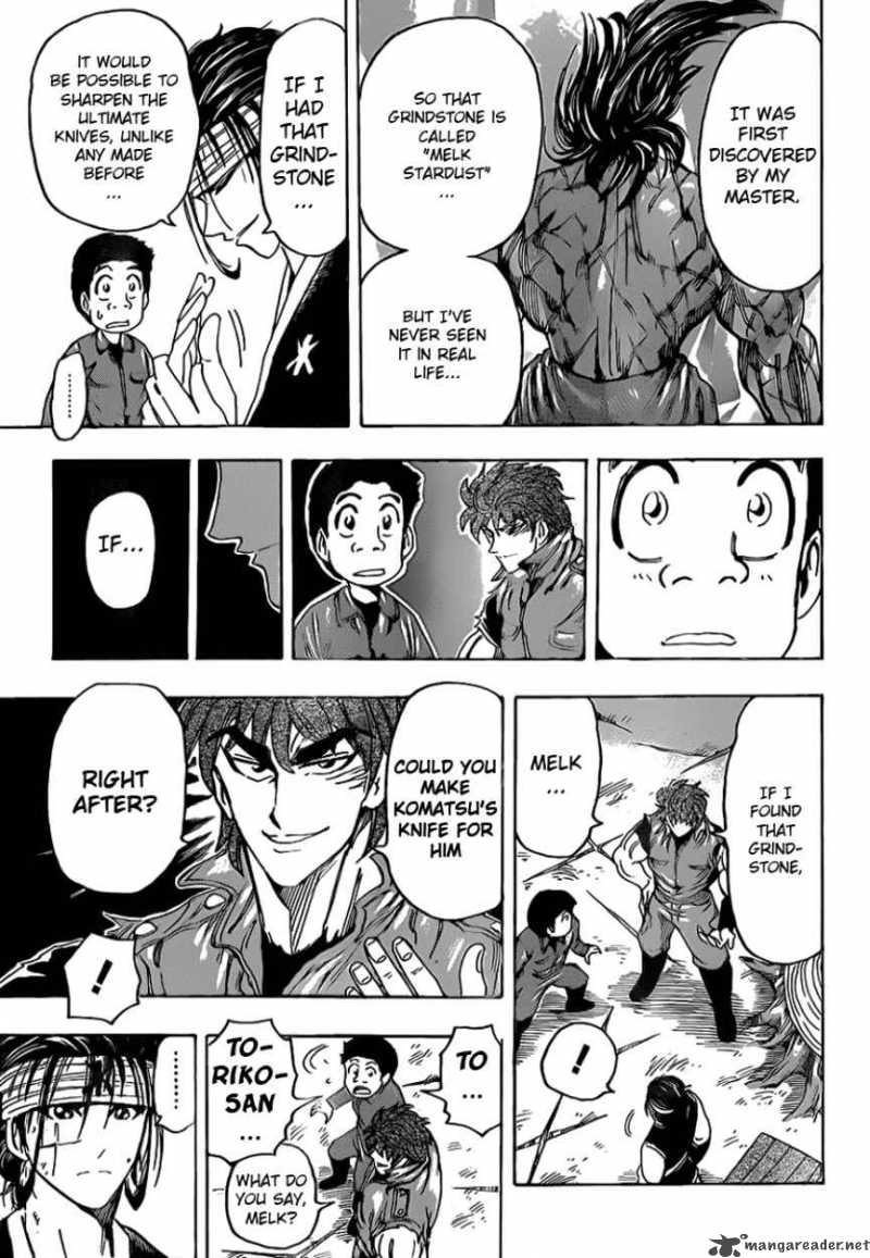 Toriko 117 13