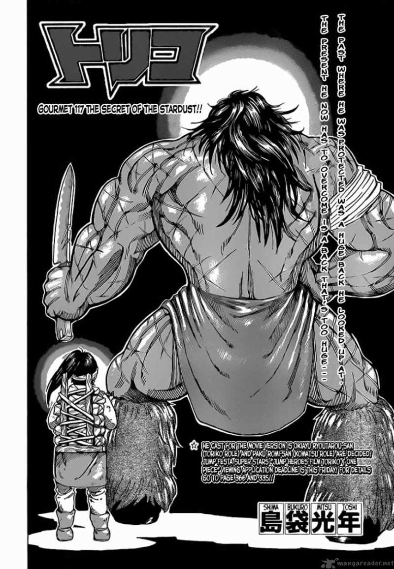 Toriko 117 2