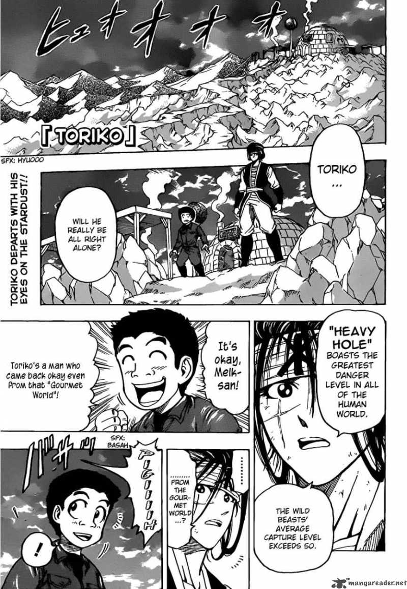 Toriko 118 1