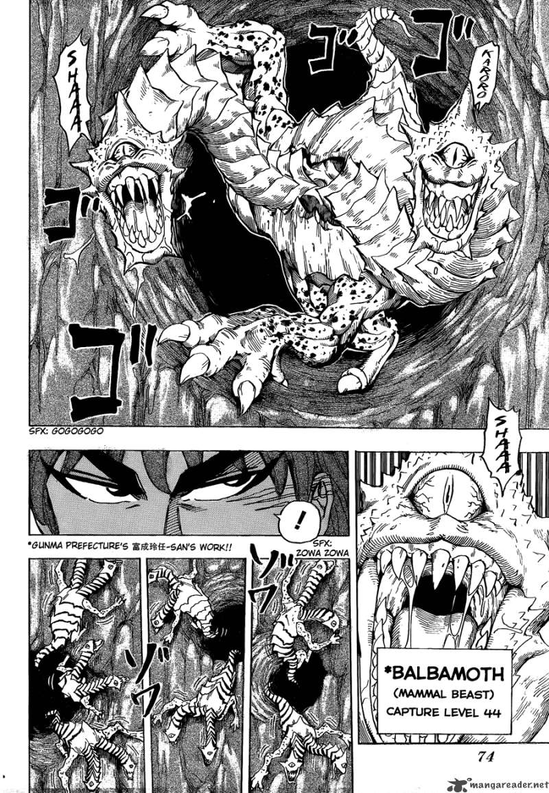 Toriko 119 2