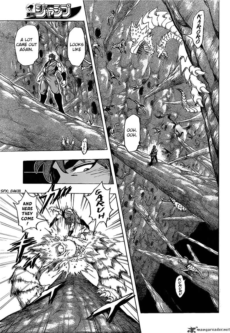 Toriko 119 3