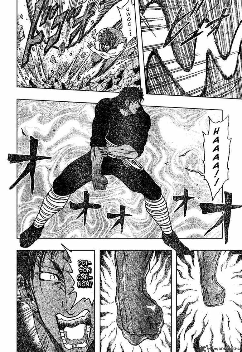 Toriko 12 18