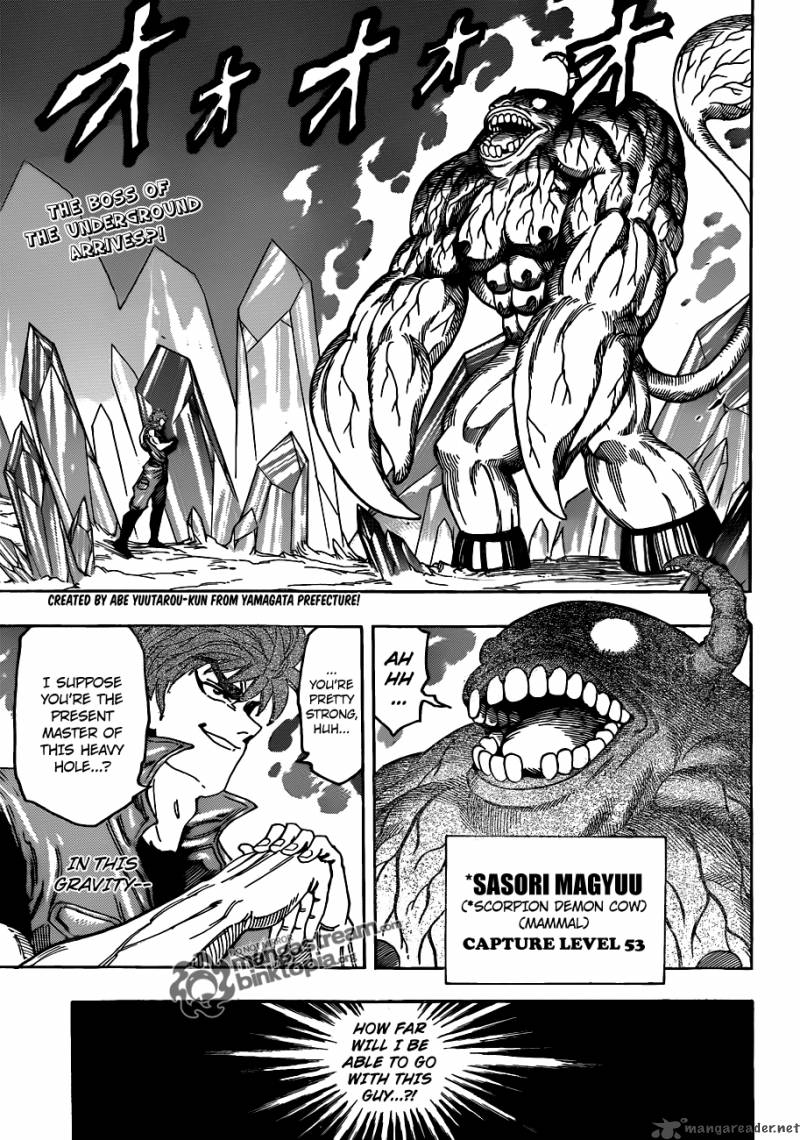 Toriko 121 1