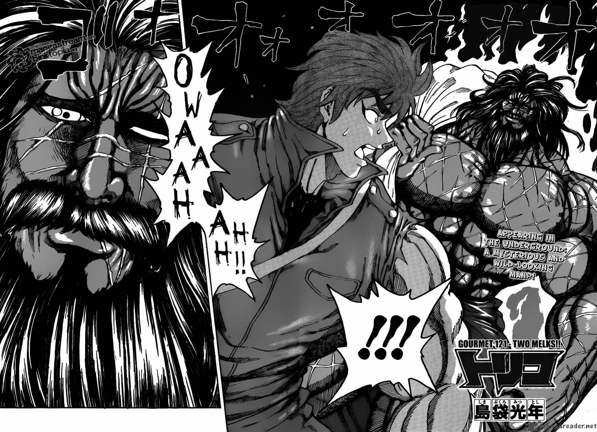 Toriko 121 4