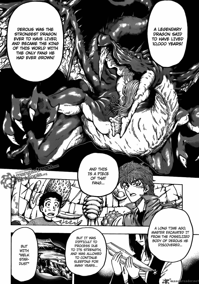 Toriko 123 10