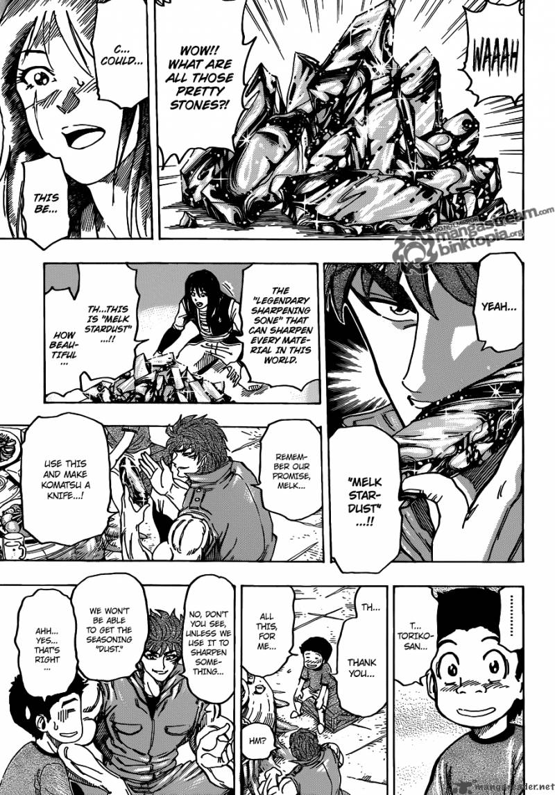 Toriko 123 7