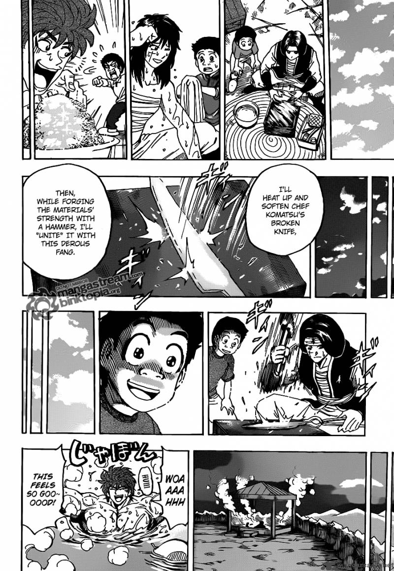 Toriko 124 11