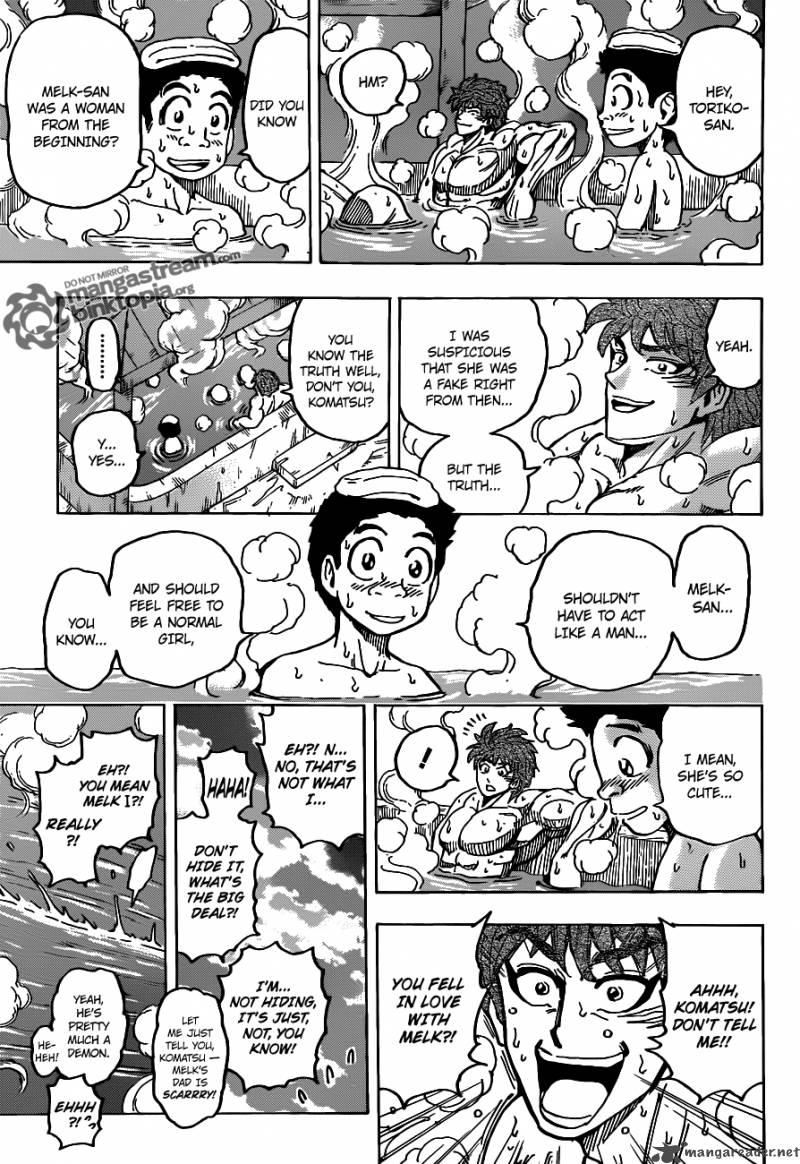 Toriko 124 12