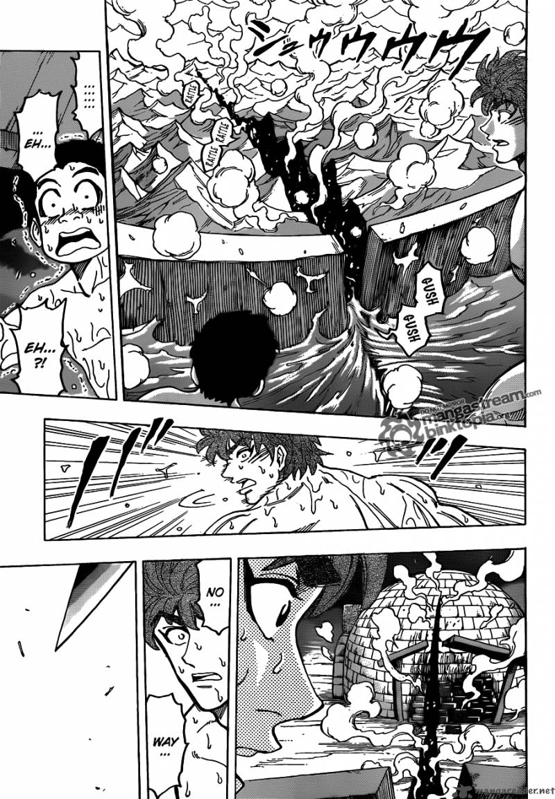 Toriko 124 14