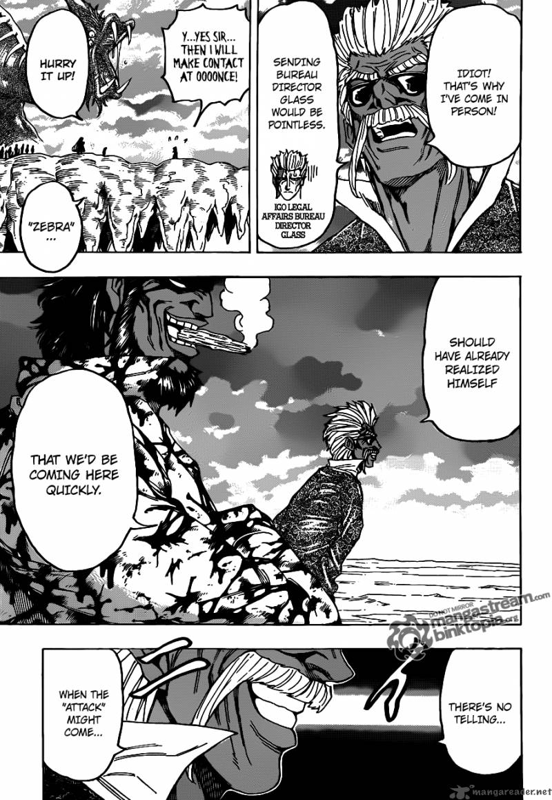 Toriko 124 6