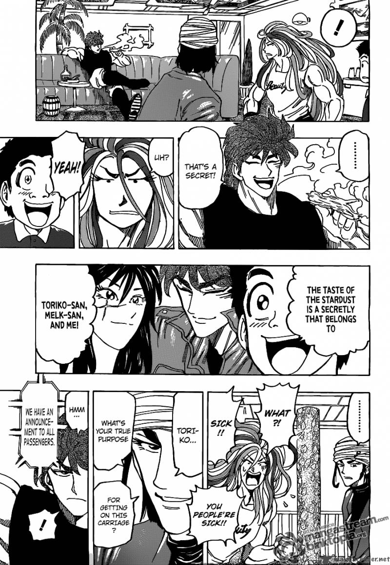 Toriko 125 12