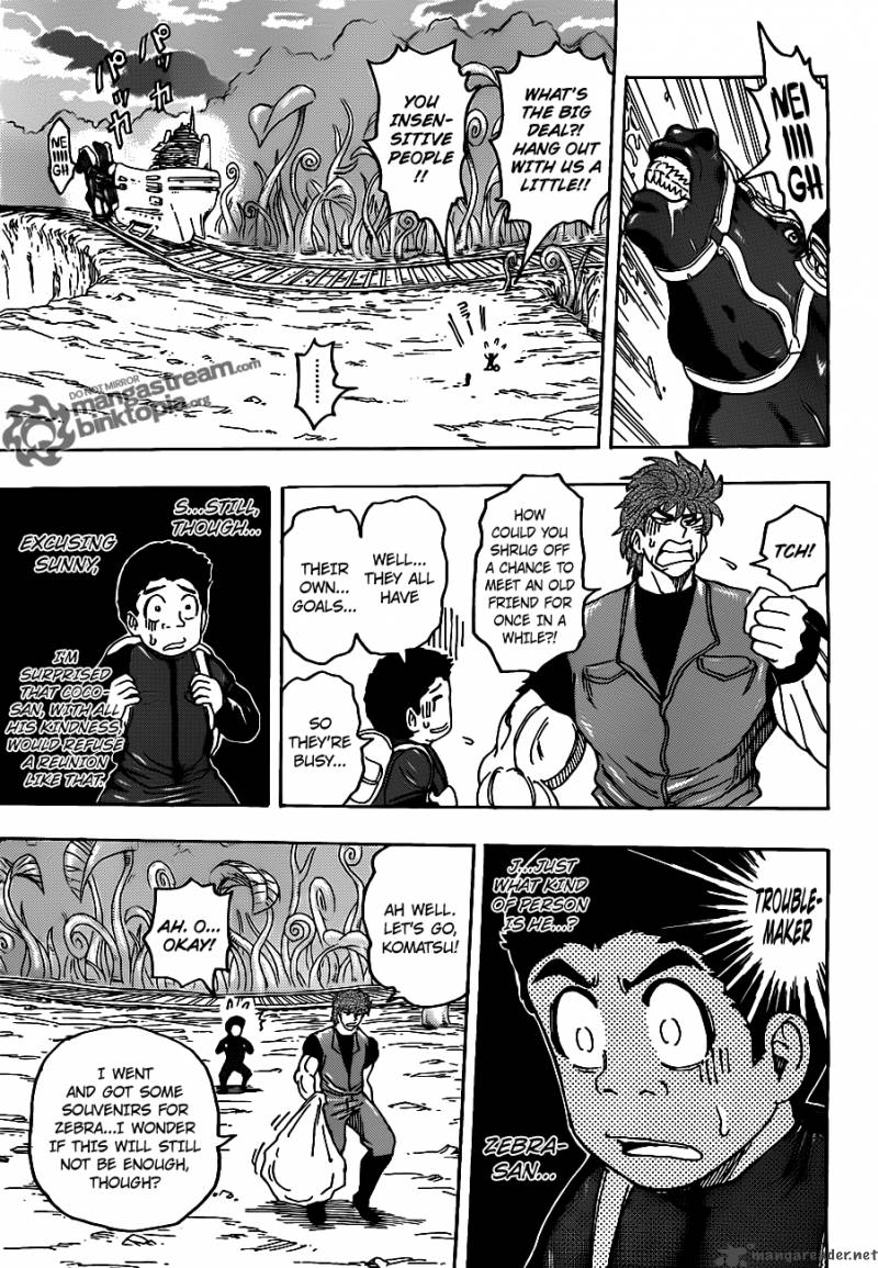 Toriko 125 16