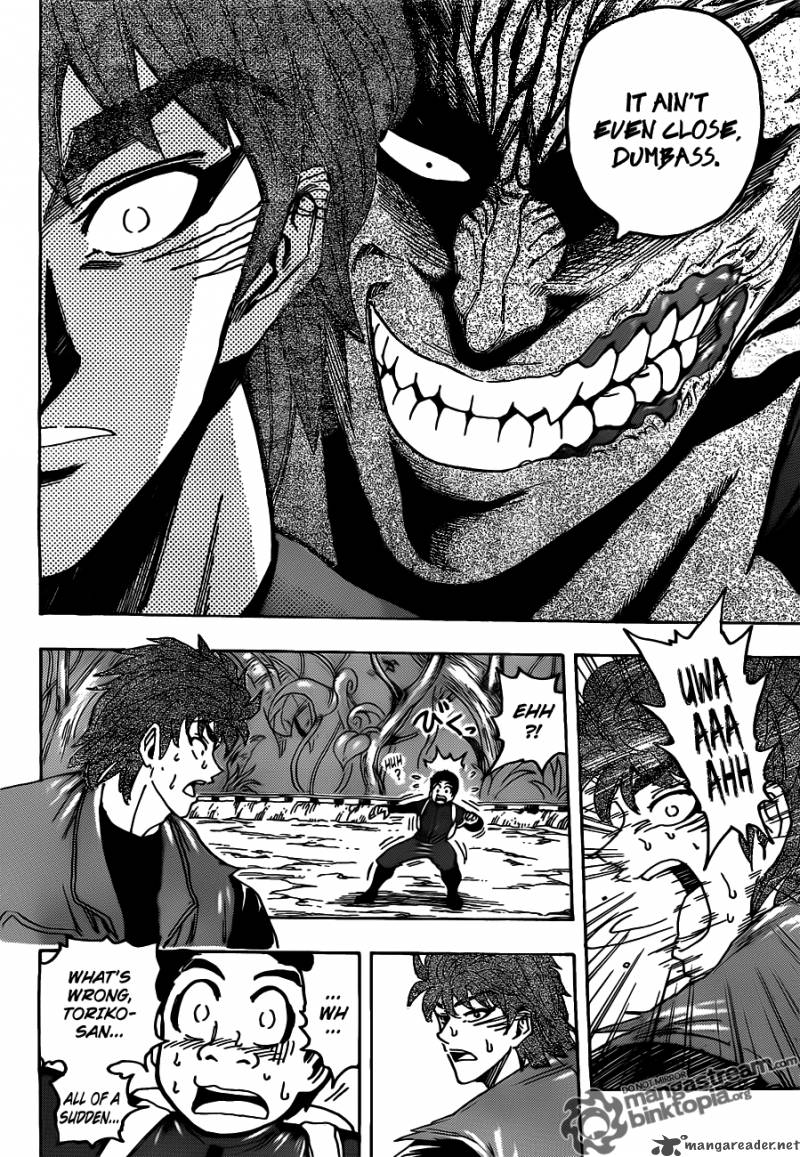 Toriko 125 17