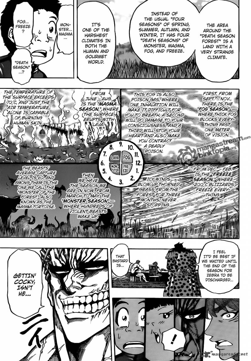 Toriko 128 13