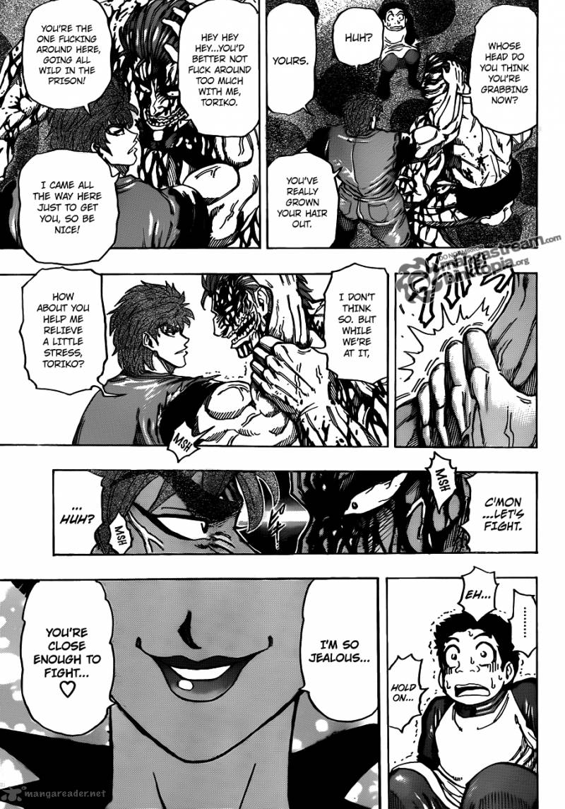 Toriko 128 7