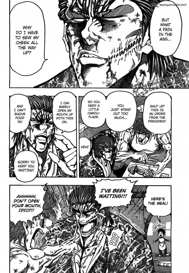 Toriko 129 3