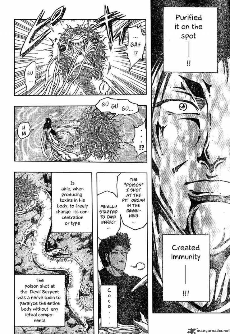 Toriko 13 12