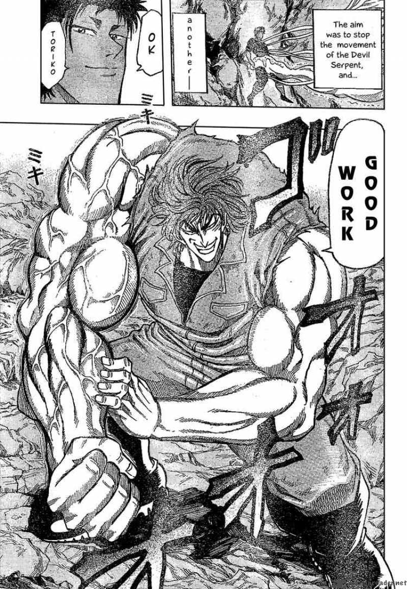 Toriko 13 13