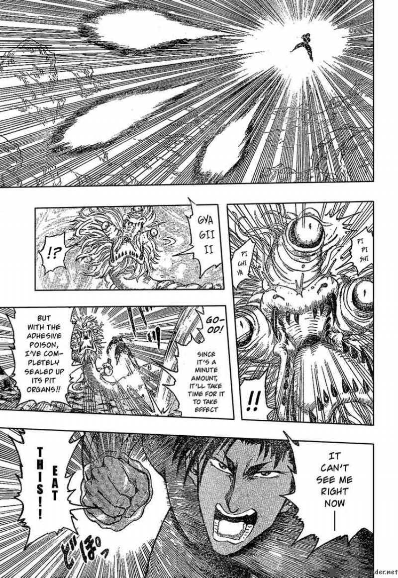 Toriko 13 5