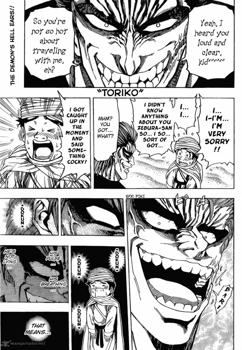 Toriko 130 1